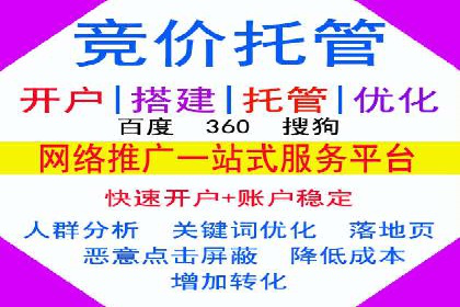 企业如何通过信息流代理优化内部沟通流程